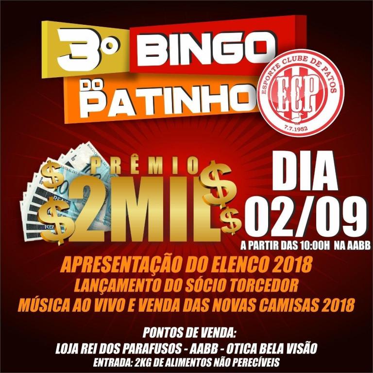 Diretoria do Esporte convoca torcida de Patos para prestigiar apresentação do elenco-2018
